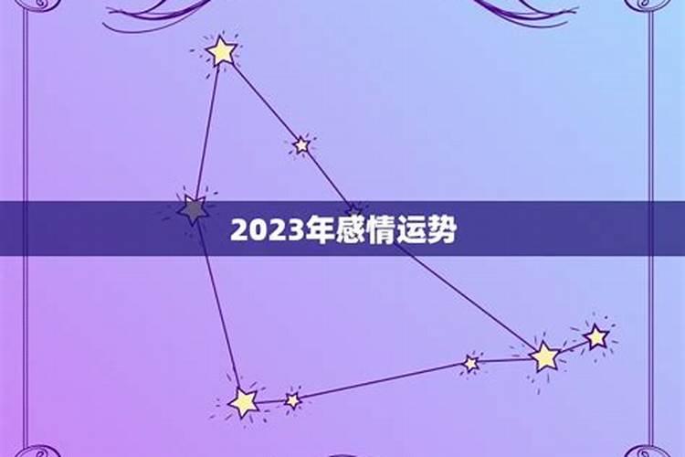 76年属龙人2025年运势