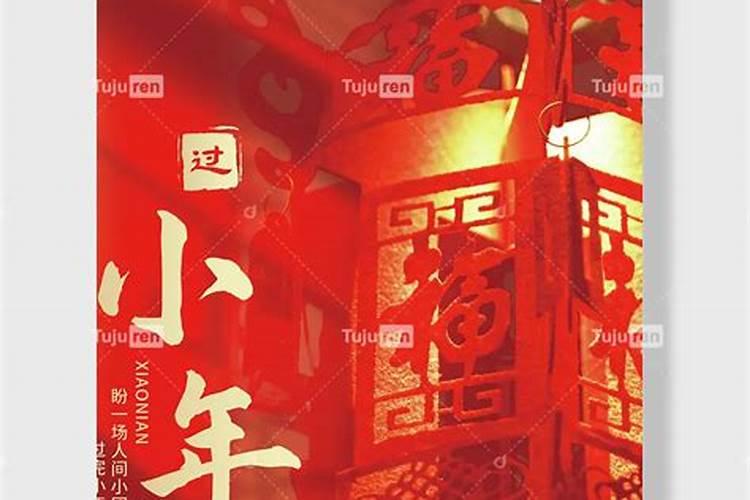 老九门矿山古墓的墓主人是谁 张启山与古墓有什么关系