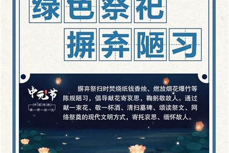 文昌塔的用法