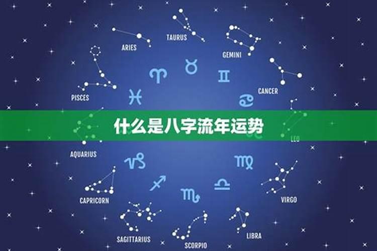 生肖牛1985年2025年运势如何 生肖牛1985年2025年全年运势