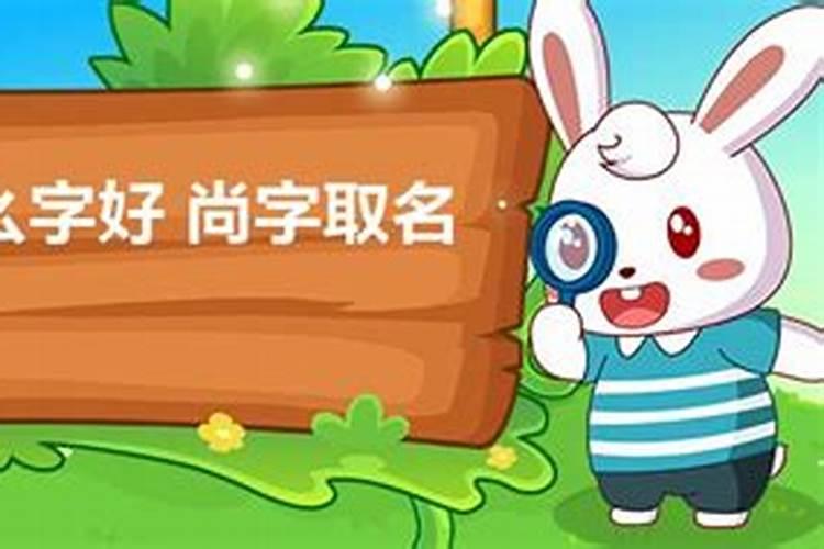 196810月4号的猴什么命我今年的命怎么样？