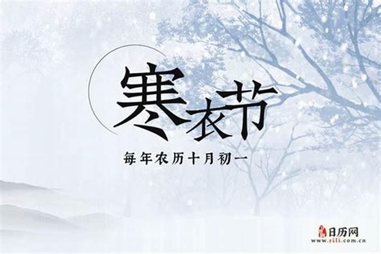梦见同学聚会什么意思 梦见同学聚会的意思