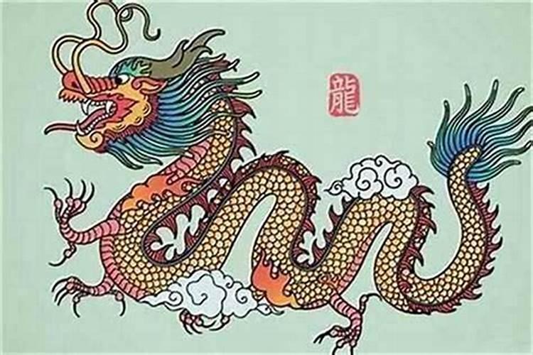 1988年农历四月初七是属于五行？