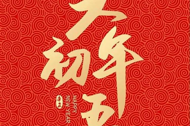 梦见跟已故的外婆说话 梦见跟已故的外婆说话的含义