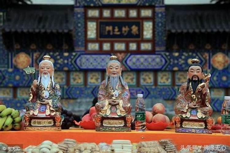 堕胎赎罪去五台山哪个庙