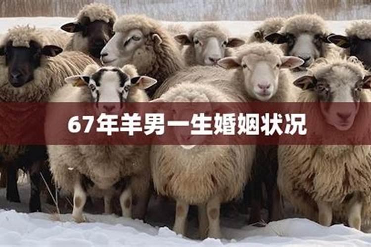 算命求姻缘真的准吗,生辰八字算命的准吗