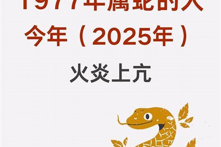 成都最灵验的八个寺庙