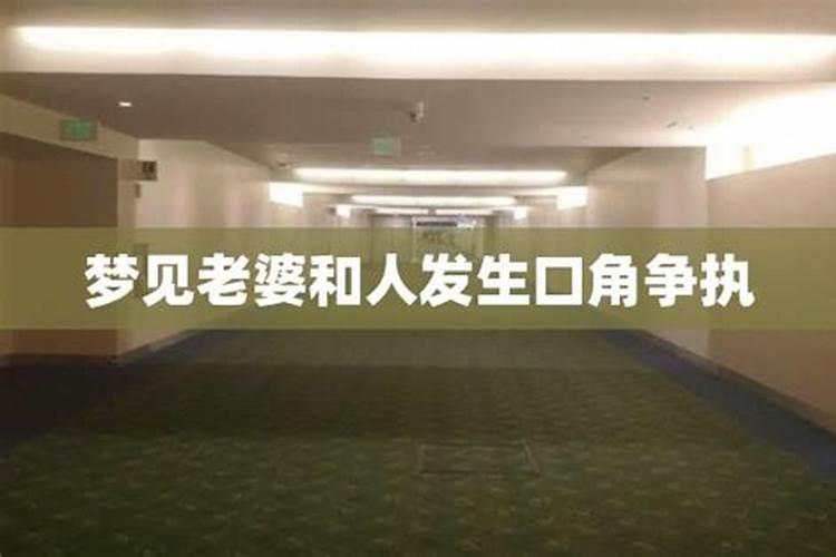 成都哪个寺庙灵验