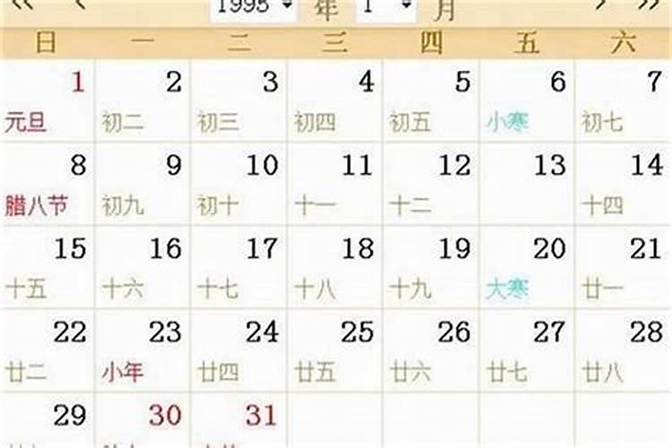 真太阳时是什么意思,古代人算命,为什么要真太阳时