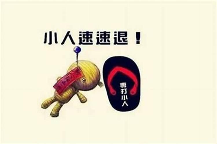 富贵竹养几支旺运吗？