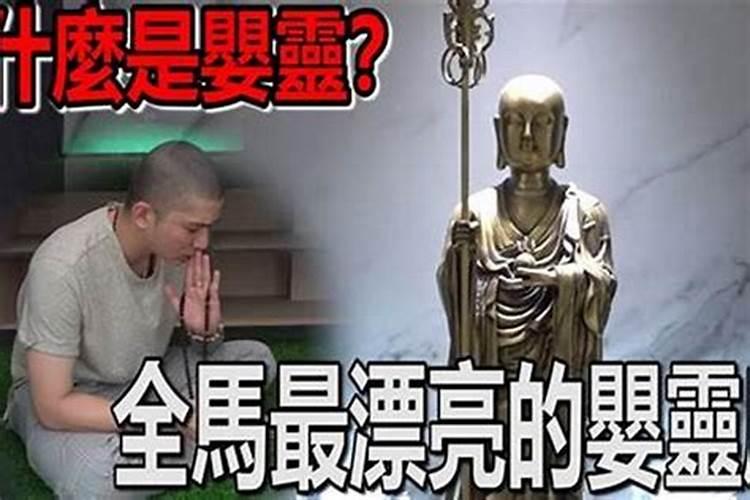 现代最有名的风水仙是谁？