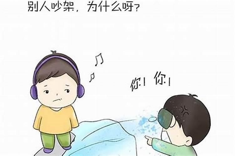超度堕胎灵婴念什么经？