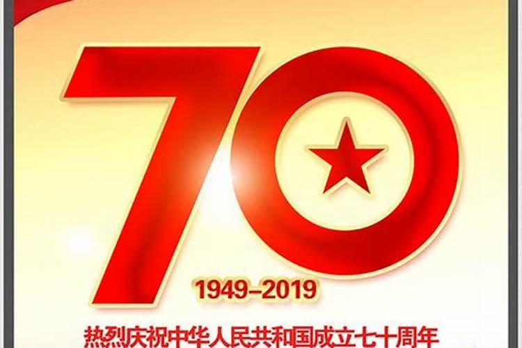 1970年属狗女2025年全程运势
