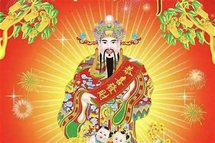 农历初二出生富贵命 正月初二出生多财帛？