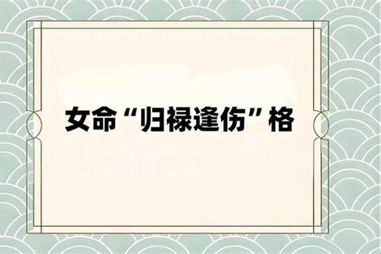 梦见表弟有意外的预兆