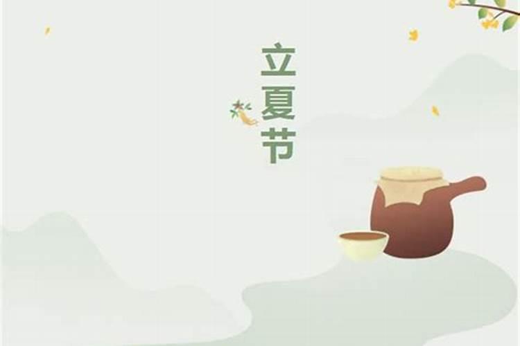 曾仕强谈八字能决定命运吗