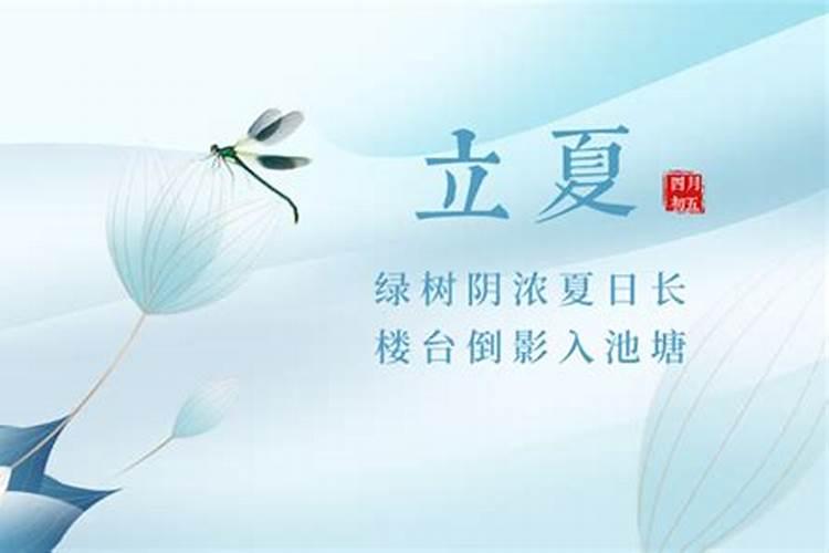 曾仕强谈八字能决定命运吗