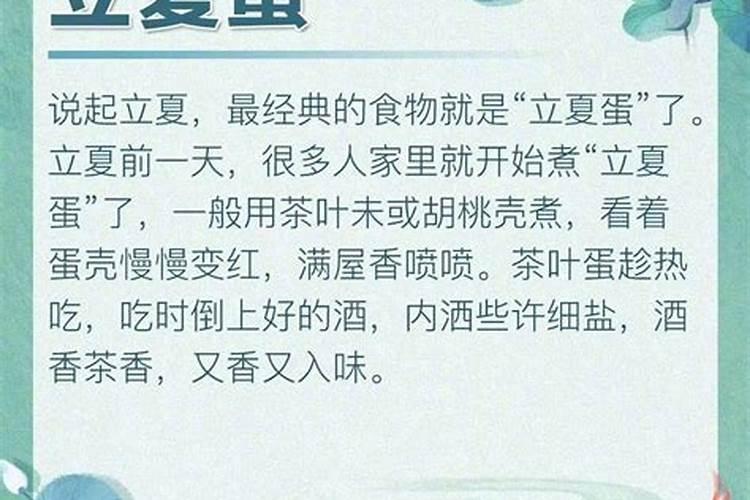 曾仕强讲女孩出生时辰