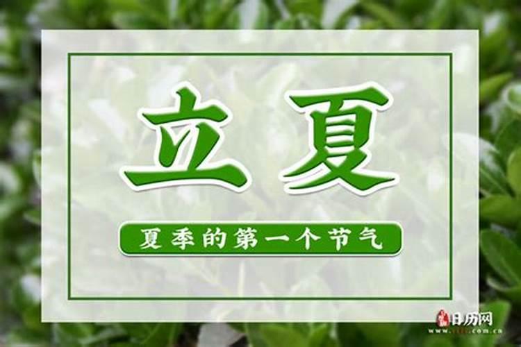 曾仕强讲婴儿出生时辰