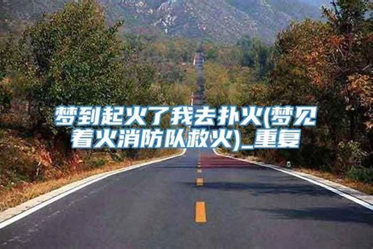梦到跟已故的外婆说话会怎么样？