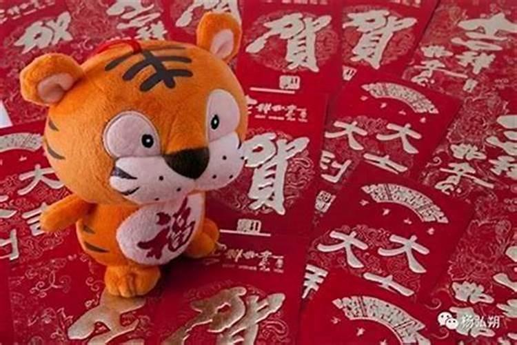 本命年可以结婚吗？