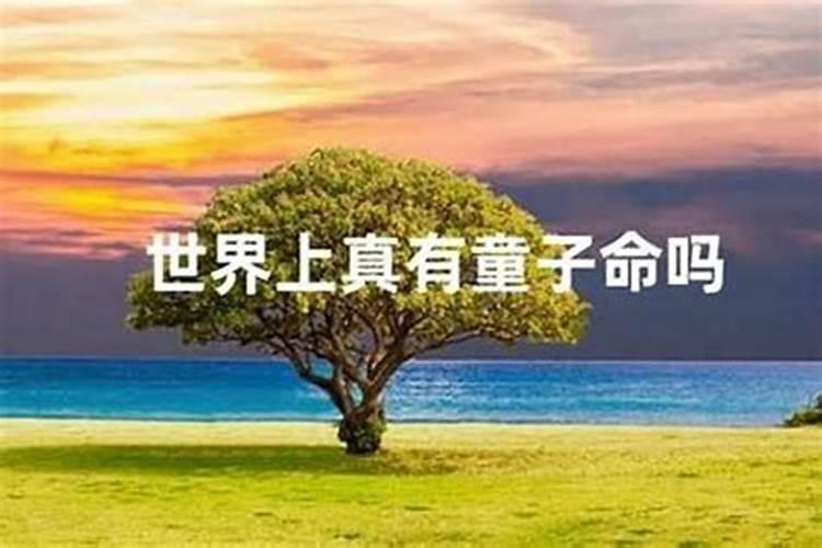 八字逢空亡是不是不好,八字排盘空亡是什么意思