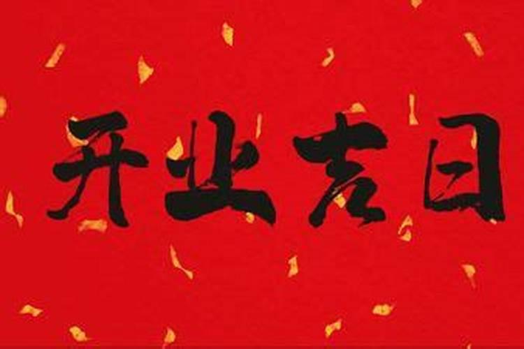 梦见龙在水里游是什么预兆