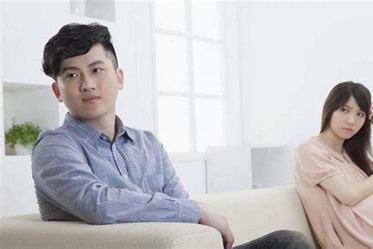 八字不合,该不该分手？或有什么办法吗？高人帮看下,万分感激!