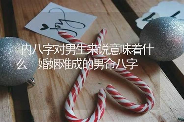 梦见龙游水中的预兆