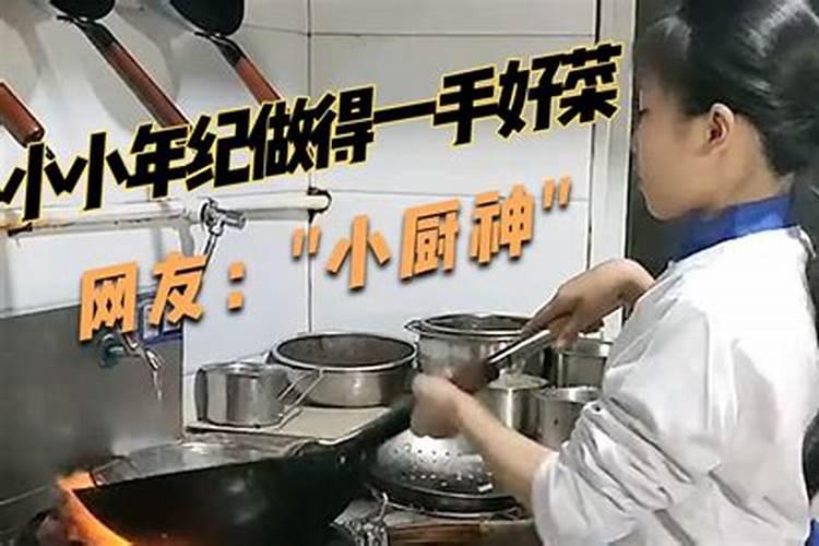江西的民风民俗
