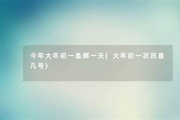 中元节烧纸什么时候烧最好？