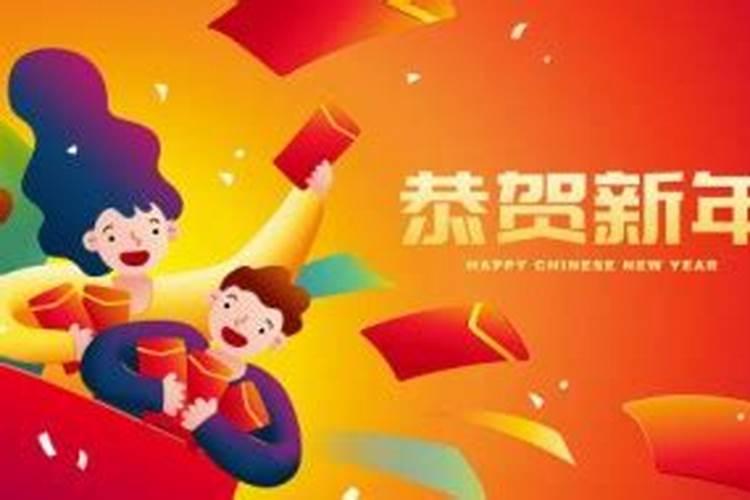 除夕和春节哪个是过年