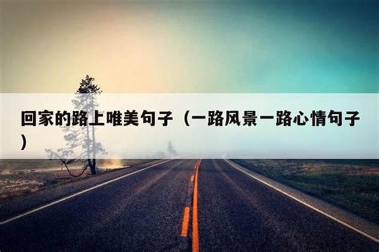 孕妇梦见两个男宝宝