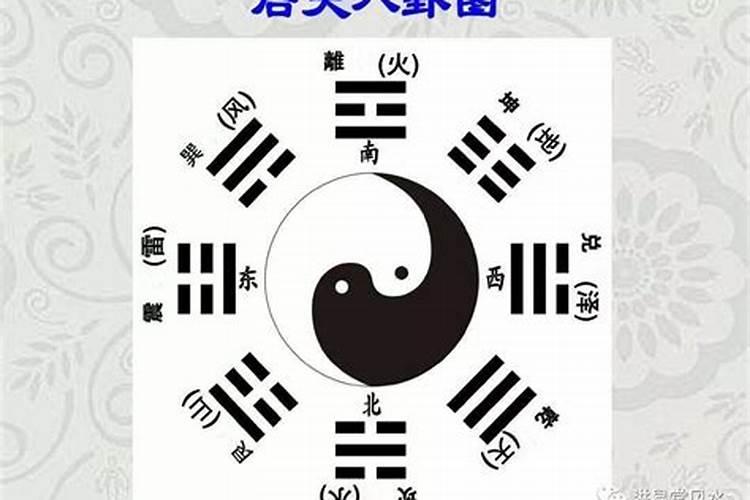 算命正缘和婚姻 流年出现配偶星多有结婚之喜？