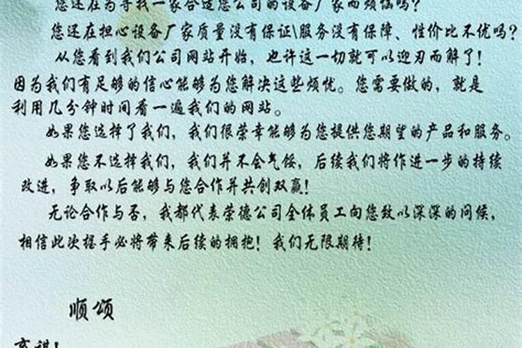 梦见老婆死亡哭的很伤心的预兆