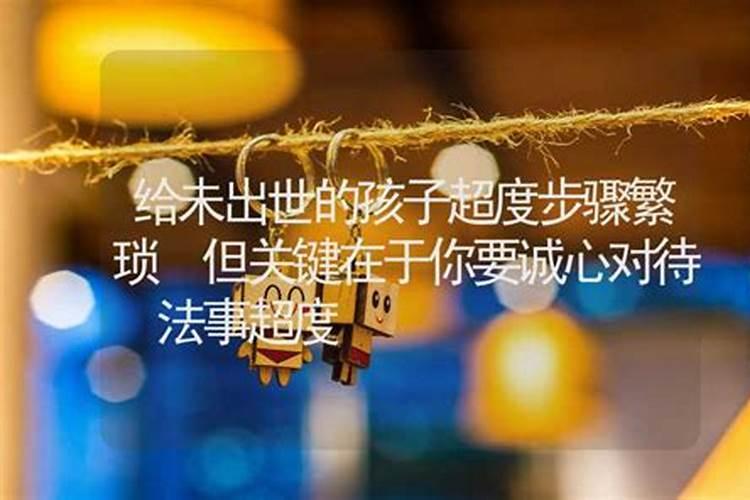 标准人工流产术宗教学中关于流产的说法