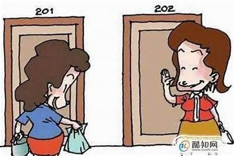 2000年属龙男在2025年每月运势