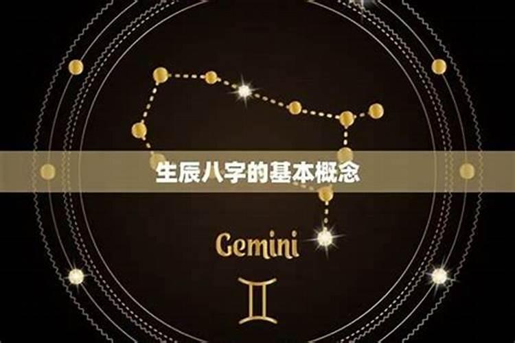 古代文化常识之风俗礼仪