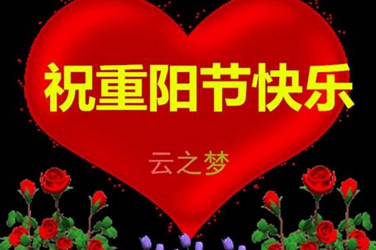 生辰八字看婚姻超准 八字看婚姻状况？