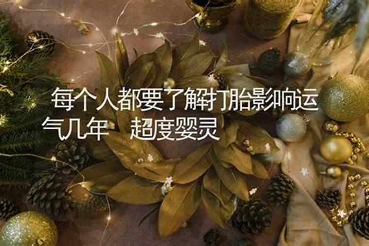 外国人祭祀不烧纸该怎么祭祀？