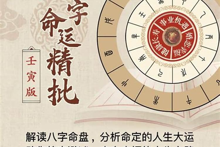 坡烧是什么意思方言？