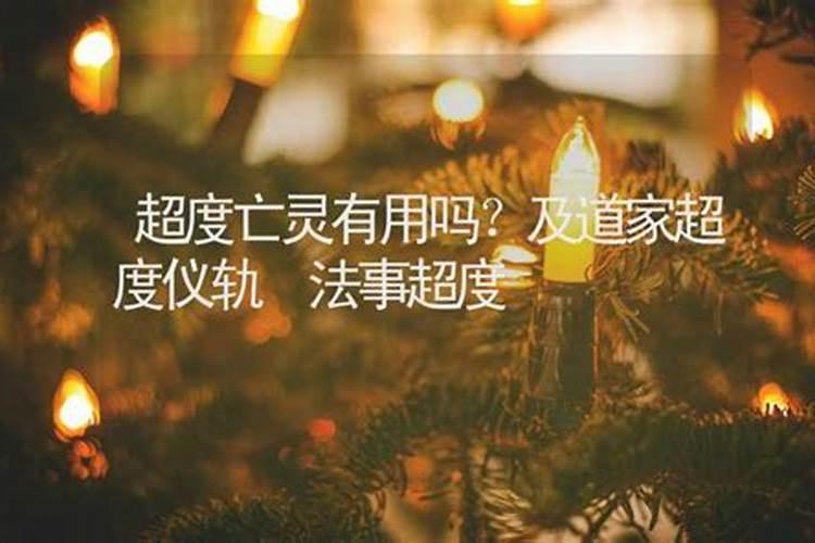 五行缺火如何增加财运财运好不好