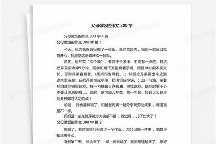 在家里给亡人超度有效果吗？在寺庙做法事都能及时超度么