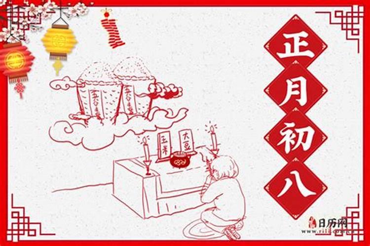 2026年劳动节是几月几日
