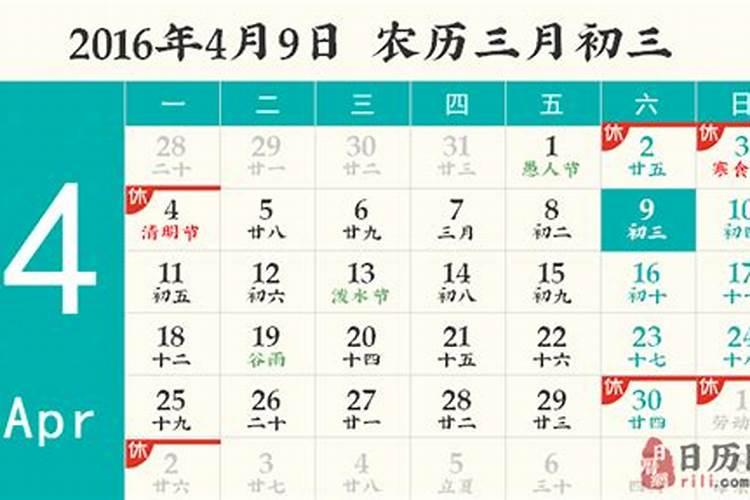 中国鬼节有哪些 中国三大鬼节是哪三个 中国四大鬼节