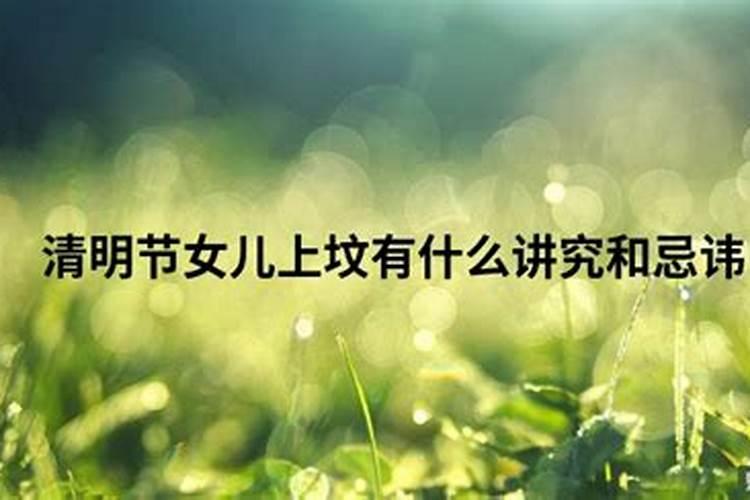 鬼节一共要持续几天