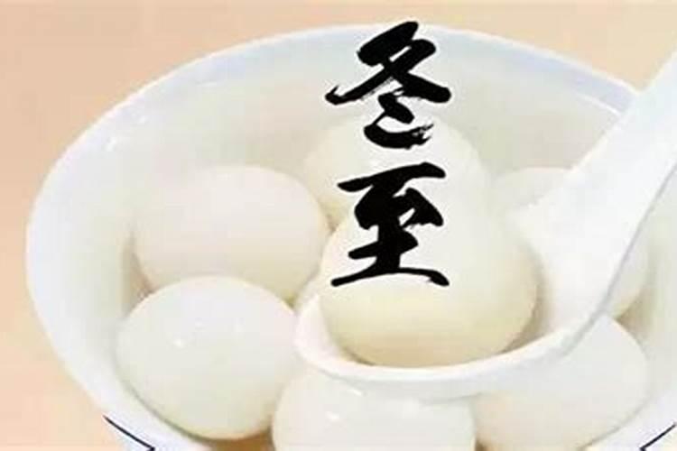 怎么看一个楼盘和自己的八字合不合