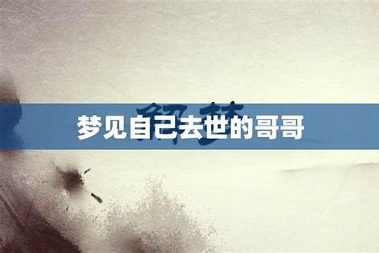 冬至要禁欲吗 冬至节气不能同房行房吗
