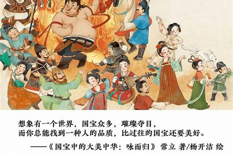 七月十五能给菩萨,财神上供吗？