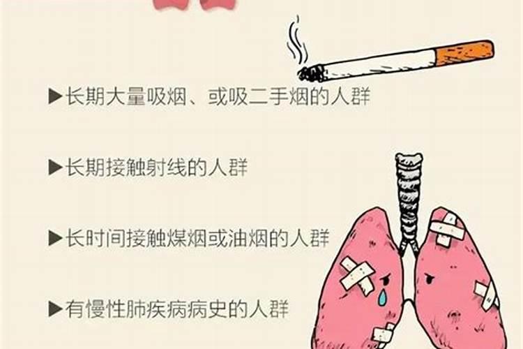 肺癌晚期男子被背进长江浸泡治病,这种方法真的奏效吗？